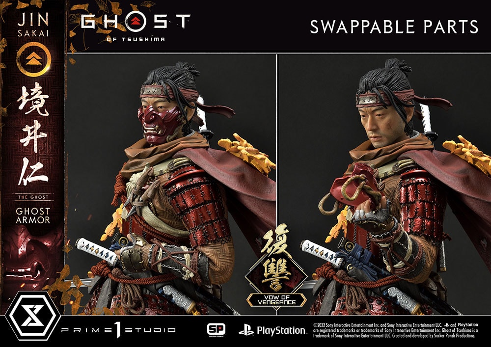 Jin Sakai, The Ghost (Vow of Vengeance Ghost Armor)
