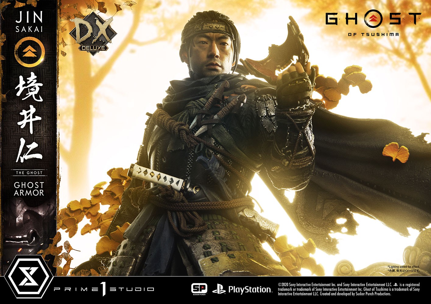 Jin Sakai, The Ghost (Ghost Armor Edition Deluxe Version)