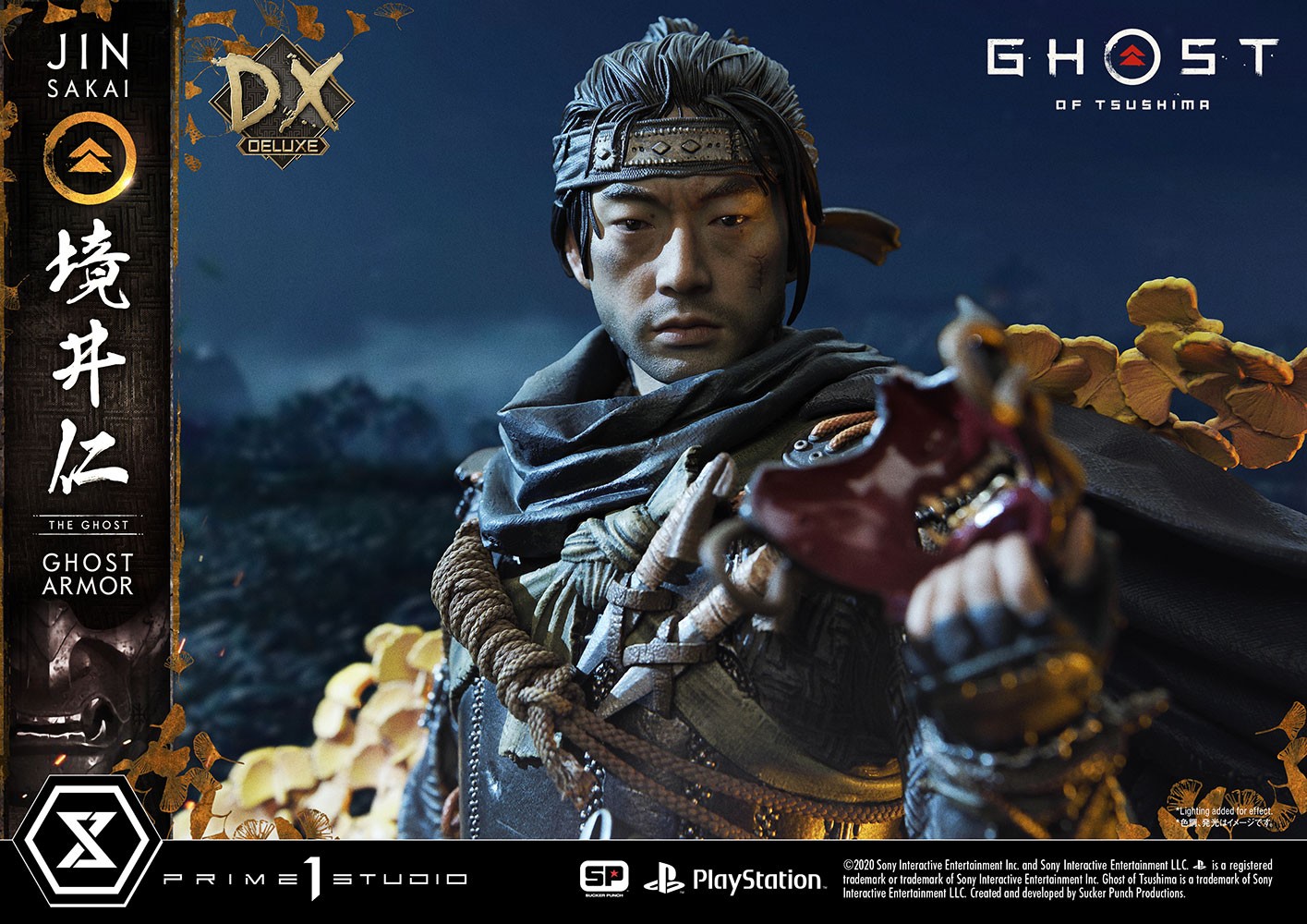 Jin Sakai, The Ghost (Ghost Armor Edition Deluxe Version)