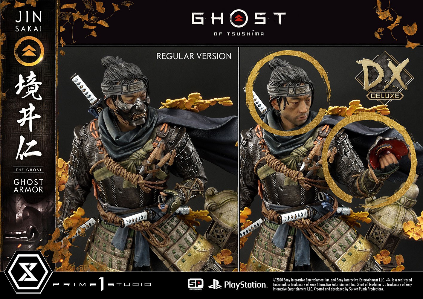 Jin Sakai, The Ghost (Ghost Armor Edition Deluxe Version)