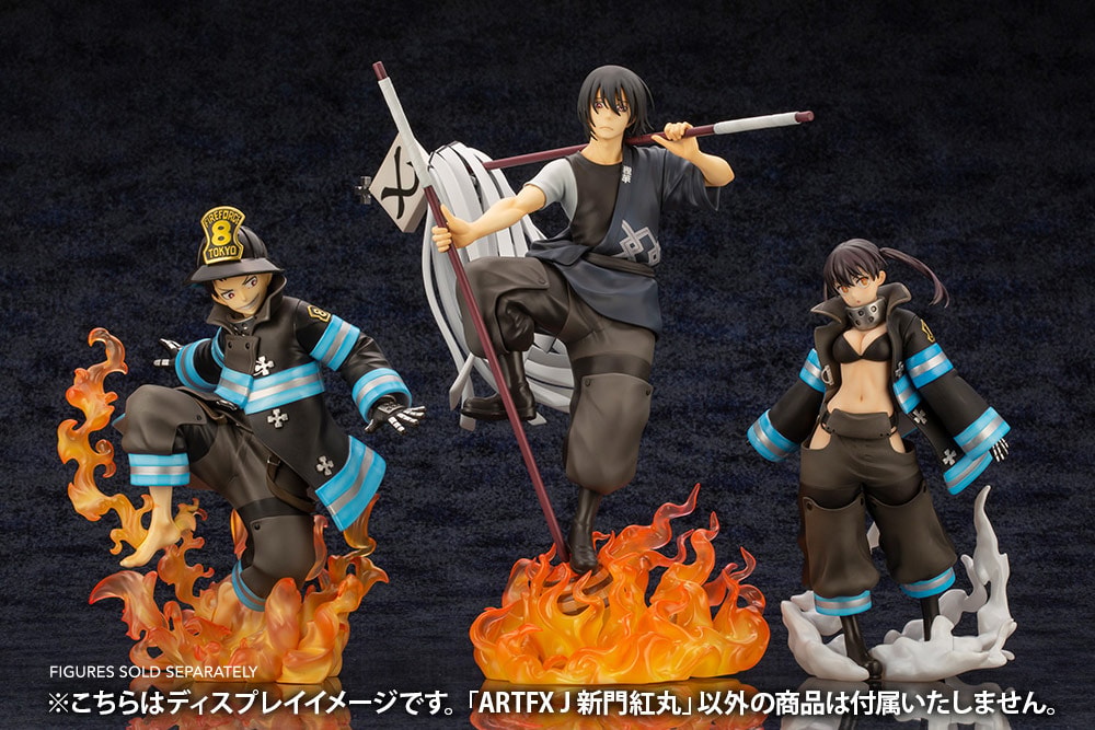 Fire Force Shinmon Benimaru Statues  View 12