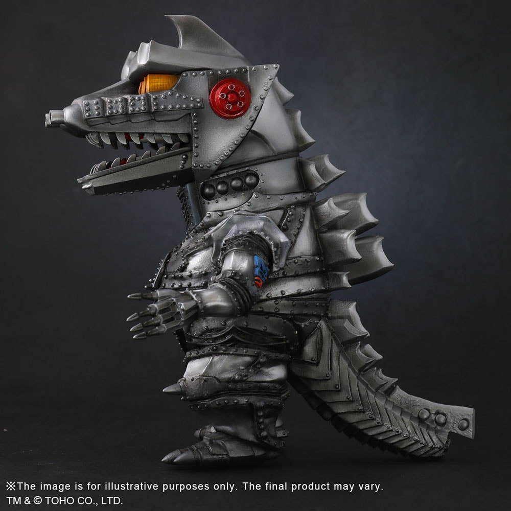 Godzilla Mechagodzilla (1975) Collectible Figure  (Prototype Shown) View 4