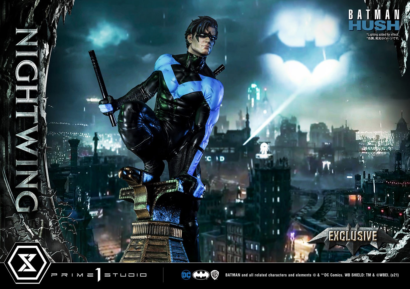 Nightwing