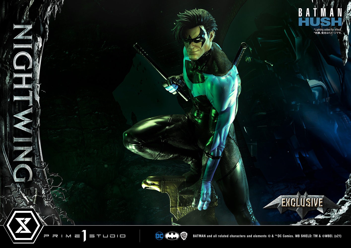 Nightwing