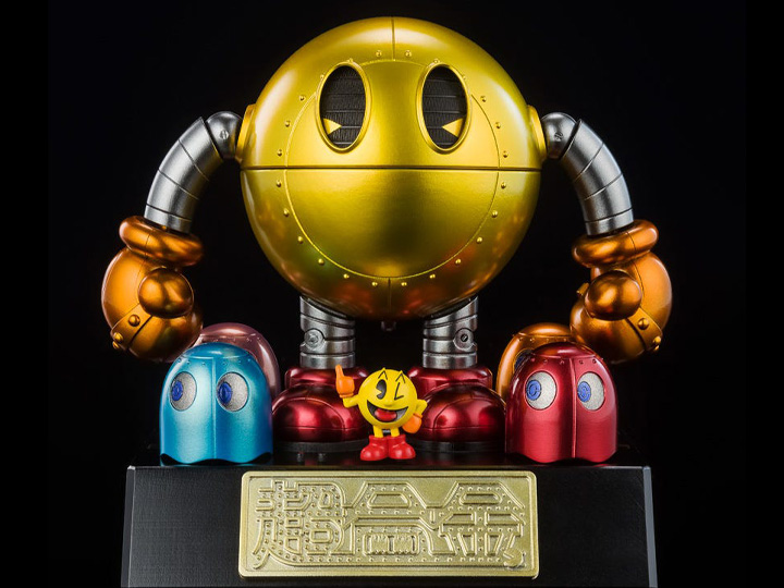 Pac man deals toys target