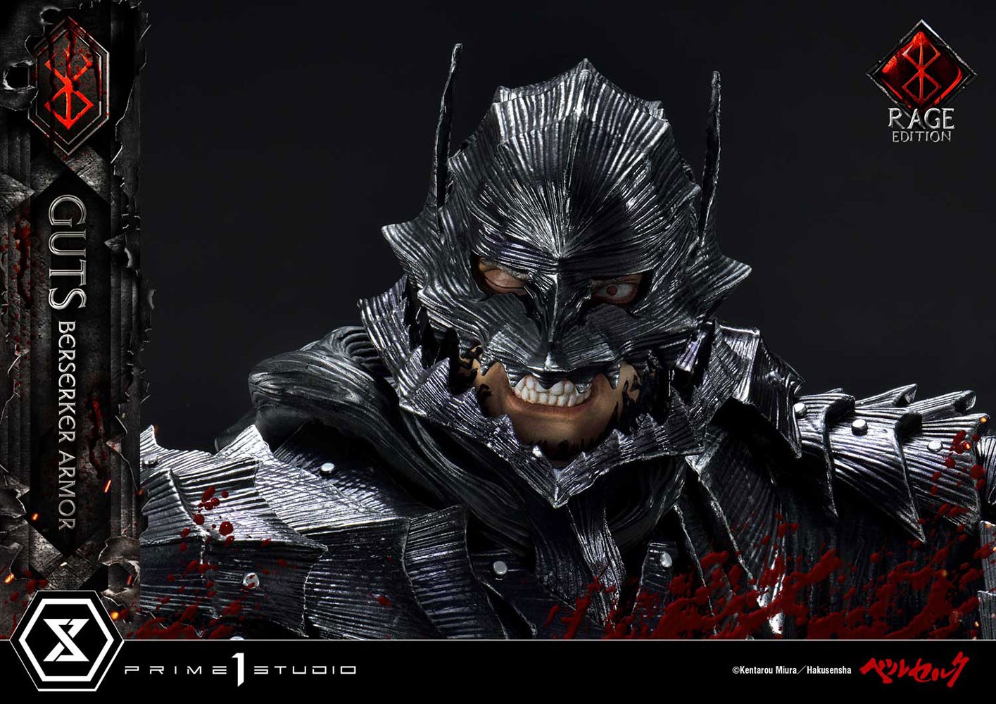 Guts Berserker Armor (Rage Edition) Collector Edition (Prototype Shown) View 37