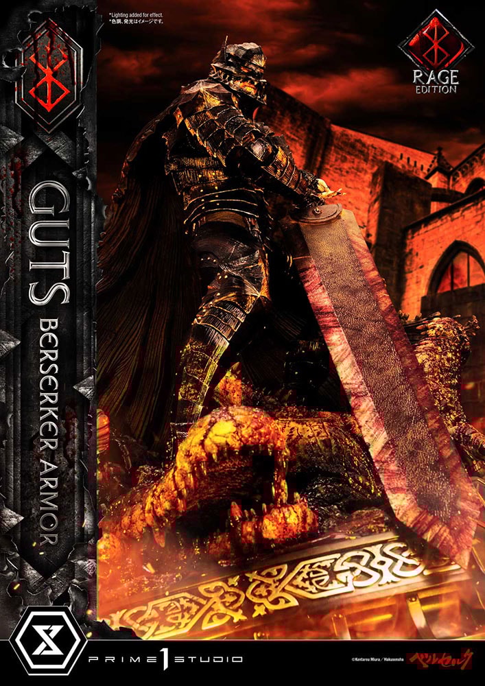Guts Berserker Armor (Rage Edition) Collector Edition (Prototype Shown) View 43