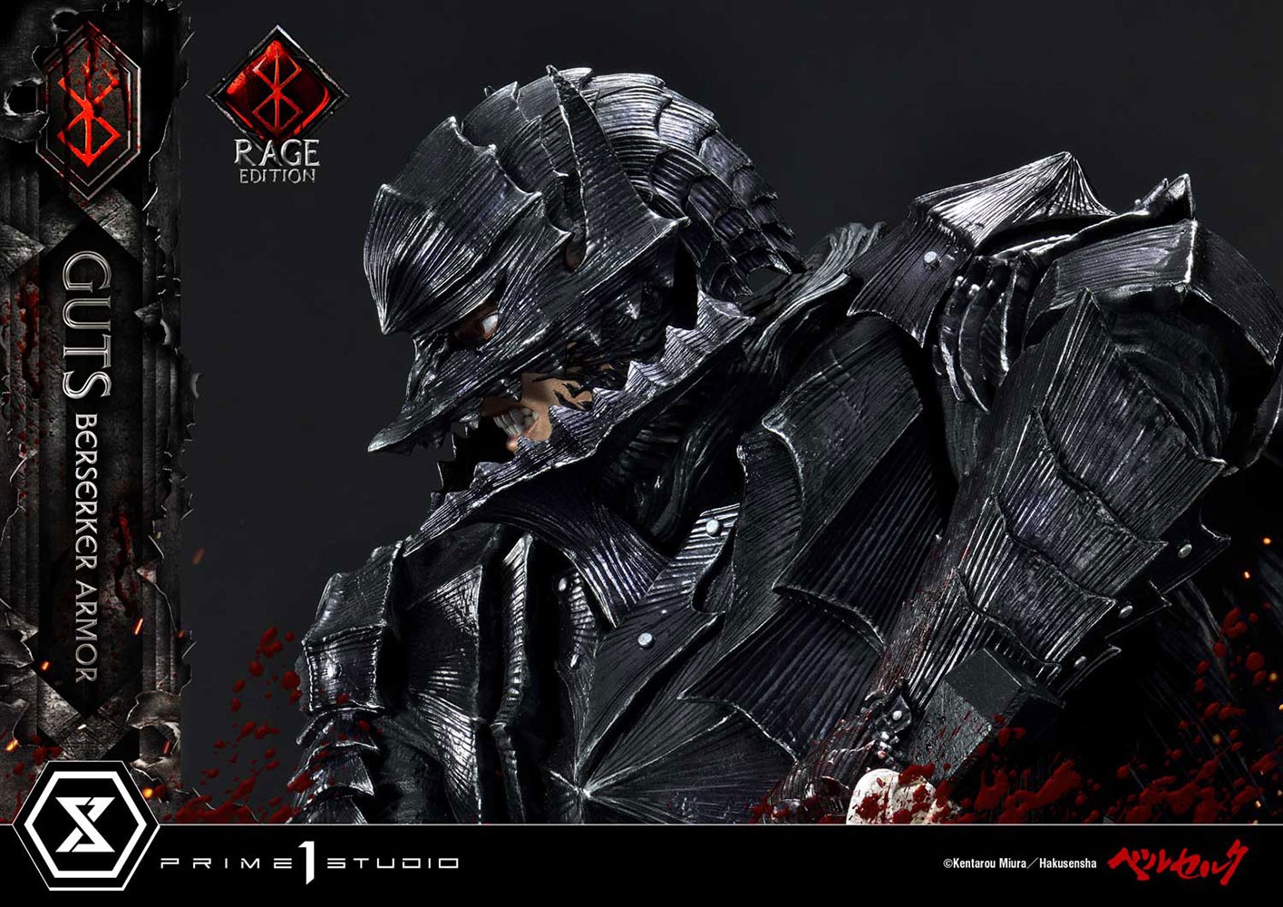 Guts Berserker Armor (Rage Edition) Collector Edition (Prototype Shown) View 25