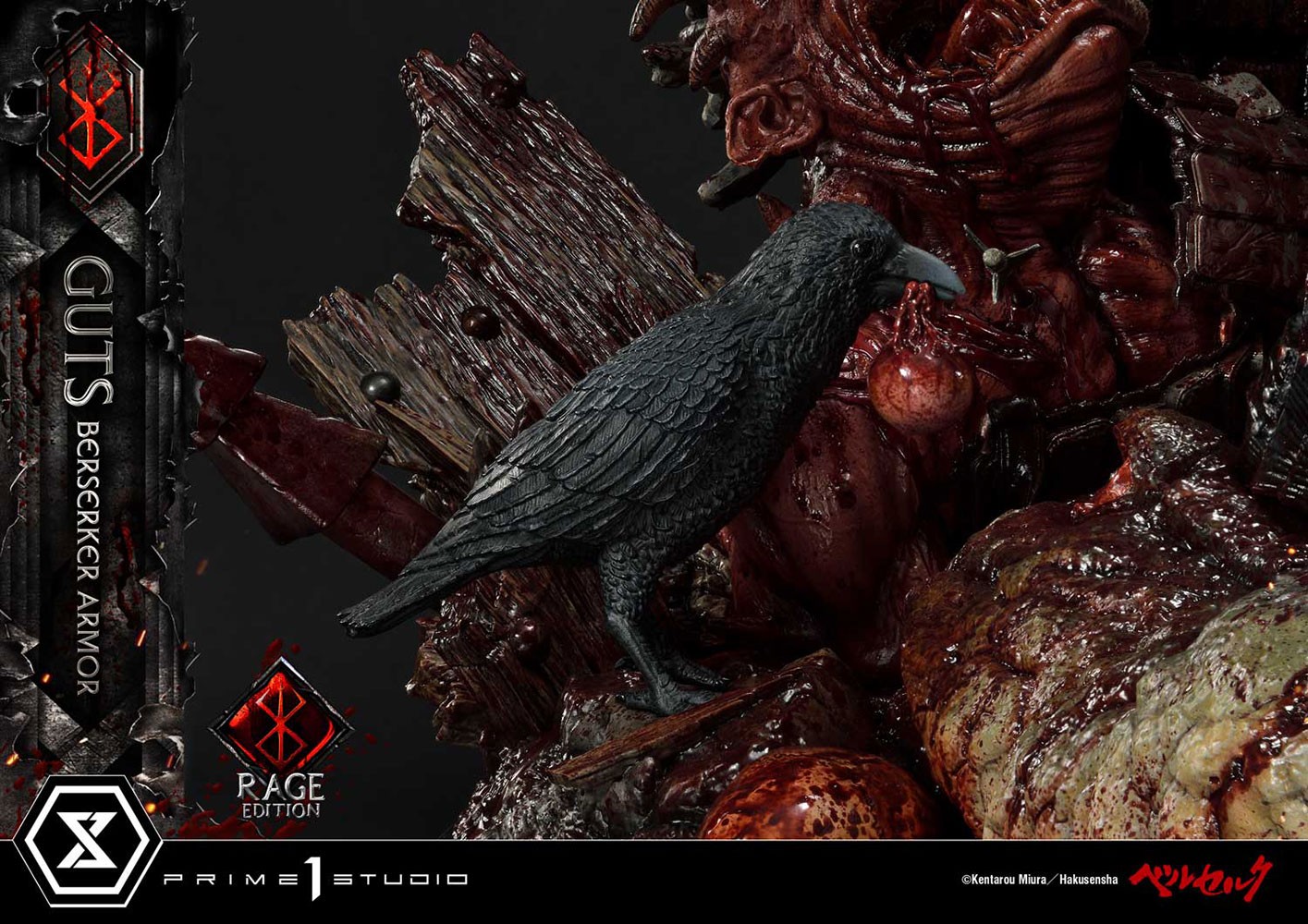 Guts Berserker Armor (Rage Edition) Collector Edition (Prototype Shown) View 18