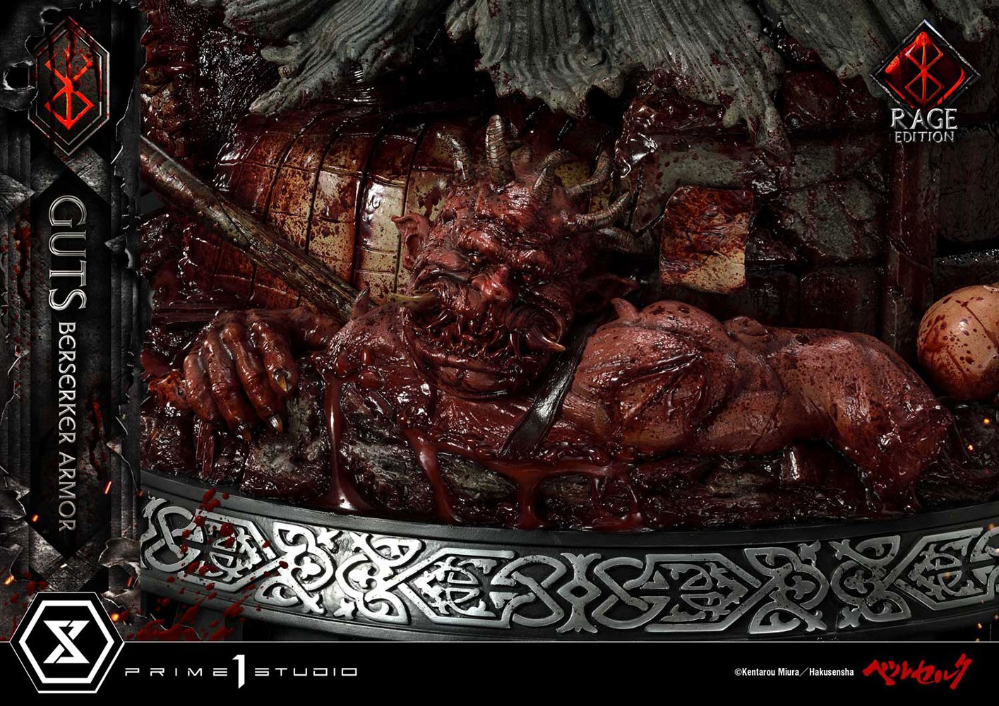 Guts Berserker Armor (Rage Edition) Collector Edition (Prototype Shown) View 20