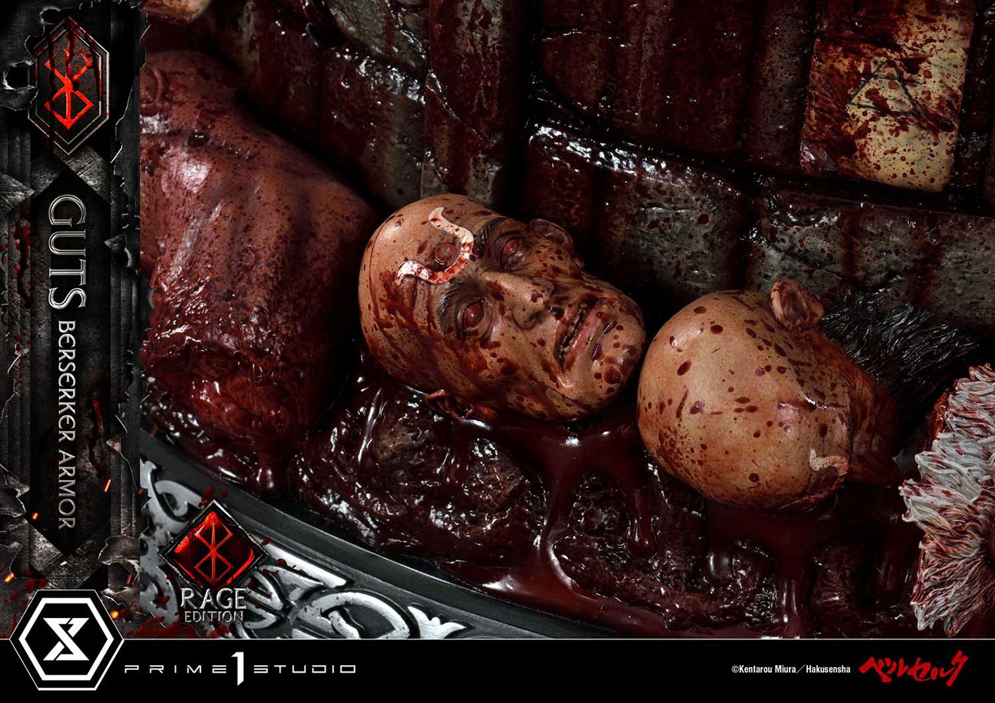 Guts Berserker Armor (Rage Edition) Collector Edition (Prototype Shown) View 21
