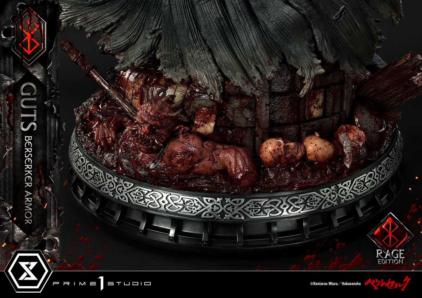 Guts Berserker Armor (Rage Edition) Collector Edition (Prototype Shown) View 22