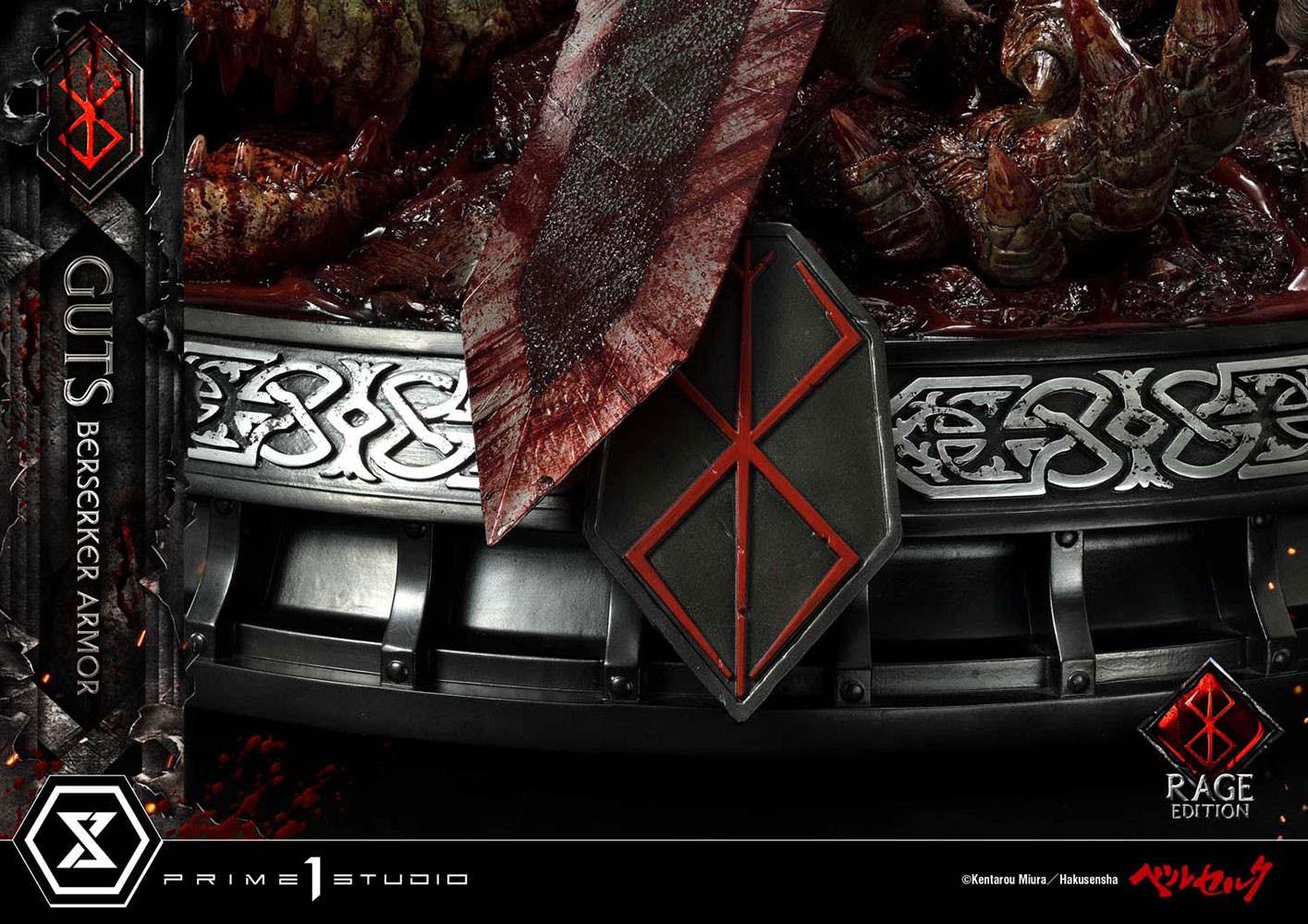 Guts Berserker Armor (Rage Edition) Collector Edition (Prototype Shown) View 23