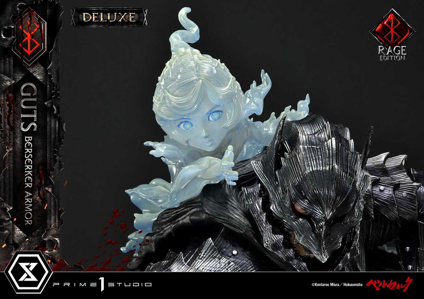 Guts Berserker Armor (Rage Edition) Deluxe Version (Prototype Shown) View 19