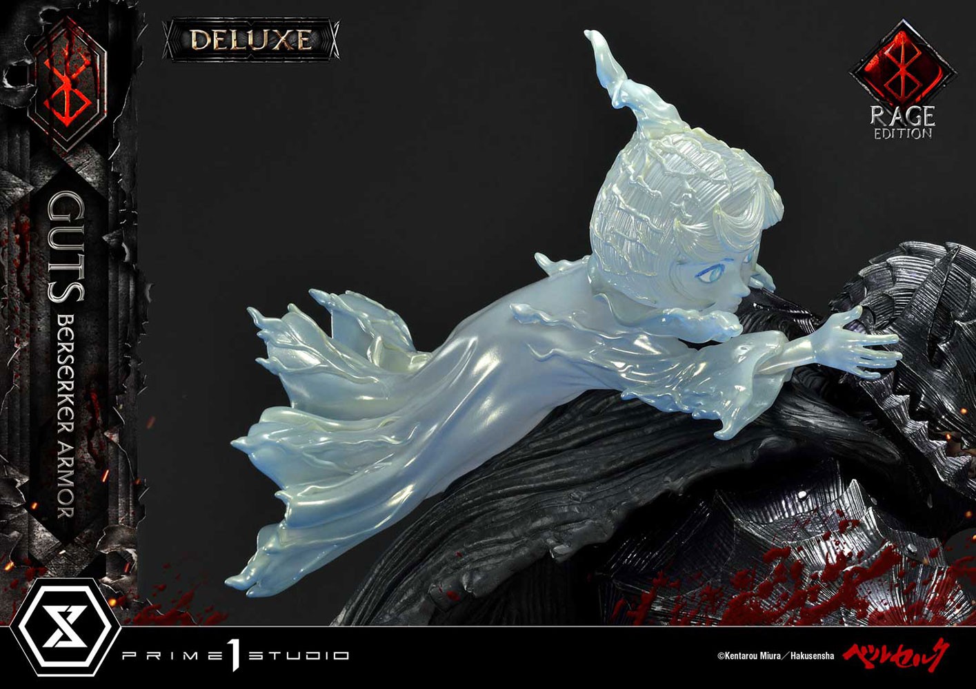 Guts Berserker Armor (Rage Edition) Deluxe Version (Prototype Shown) View 17