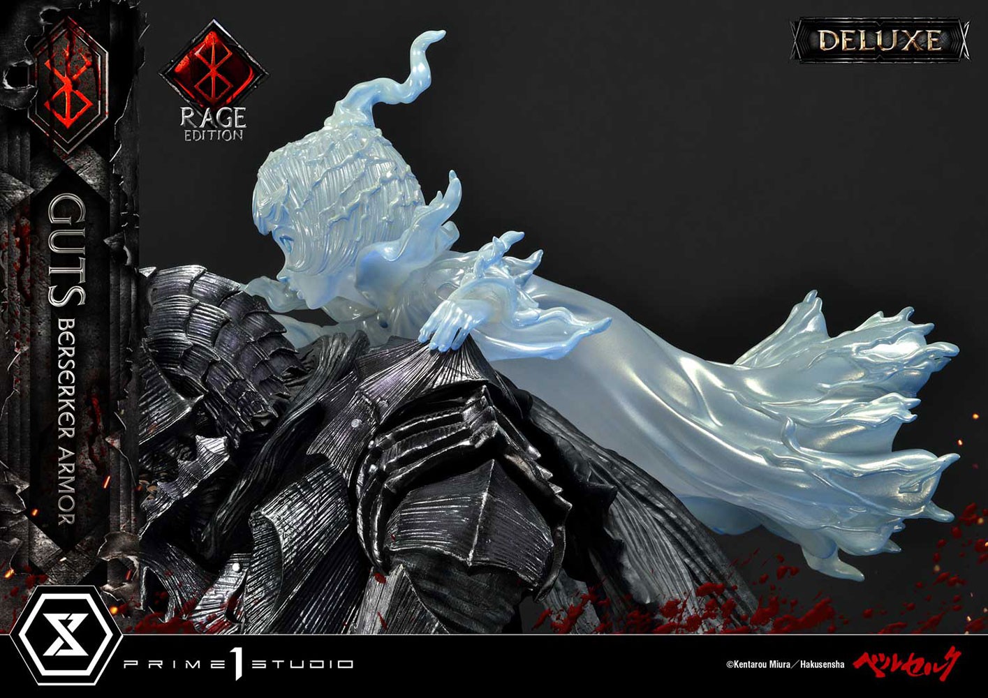 Guts Berserker Armor (Rage Edition) Deluxe Version (Prototype Shown) View 2