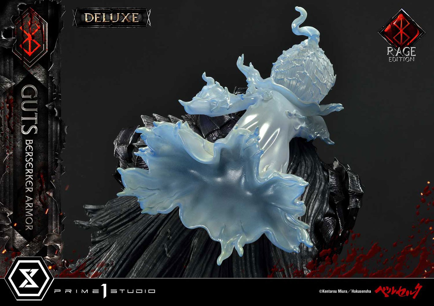 Guts Berserker Armor (Rage Edition) Deluxe Version (Prototype Shown) View 16