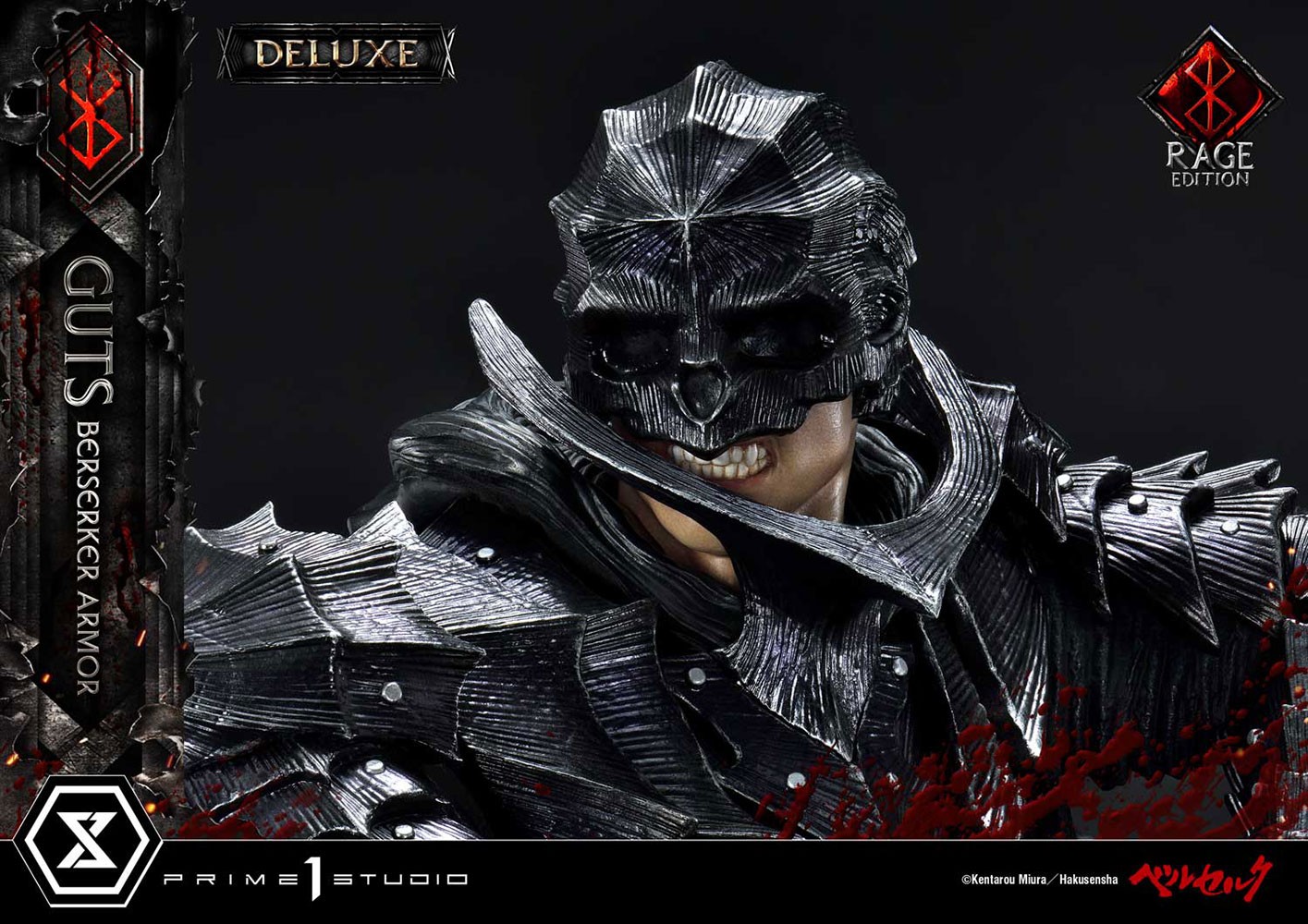 Guts Berserker Armor (Rage Edition) Deluxe Version (Prototype Shown) View 15