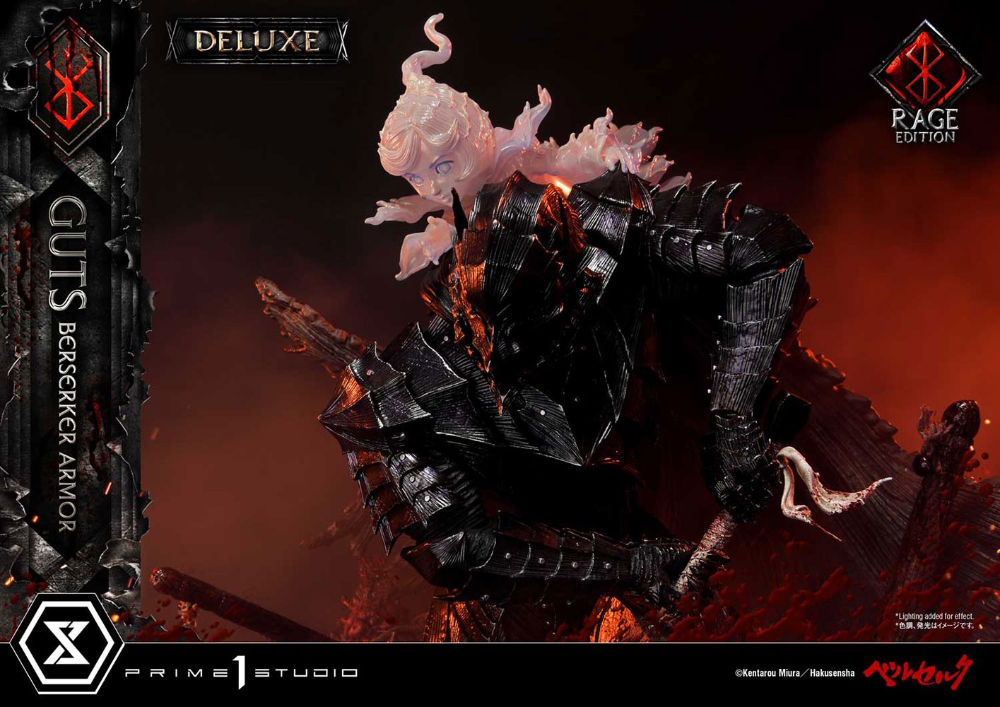 Guts Berserker Armor (Rage Edition) Deluxe Version (Prototype Shown) View 14