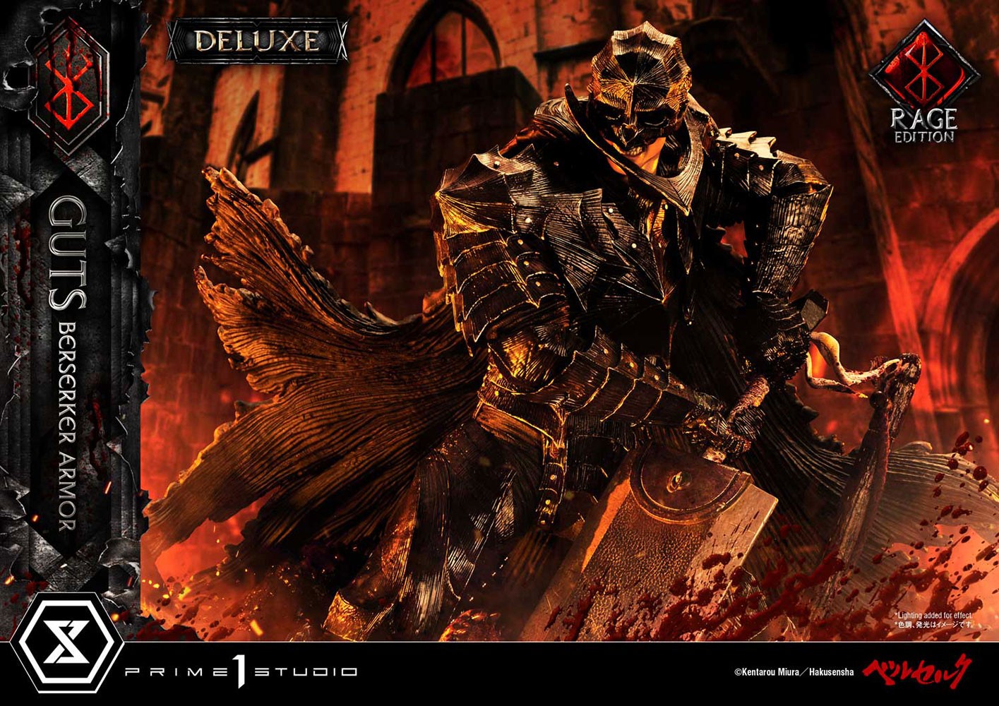 Guts Berserker Armor (Rage Edition) Deluxe Version (Prototype Shown) View 13