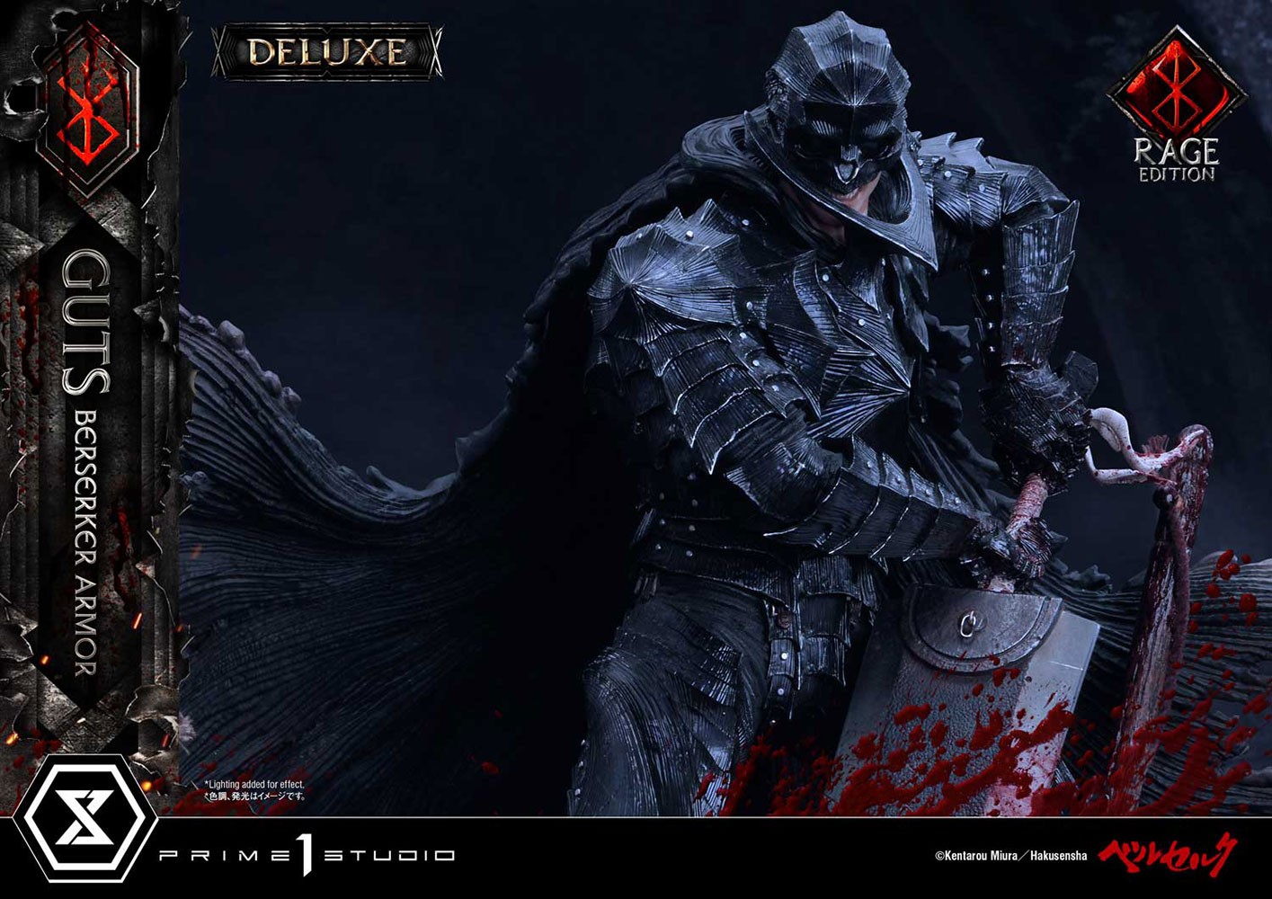Guts Berserker Armor (Rage Edition) Deluxe Version (Prototype Shown) View 12