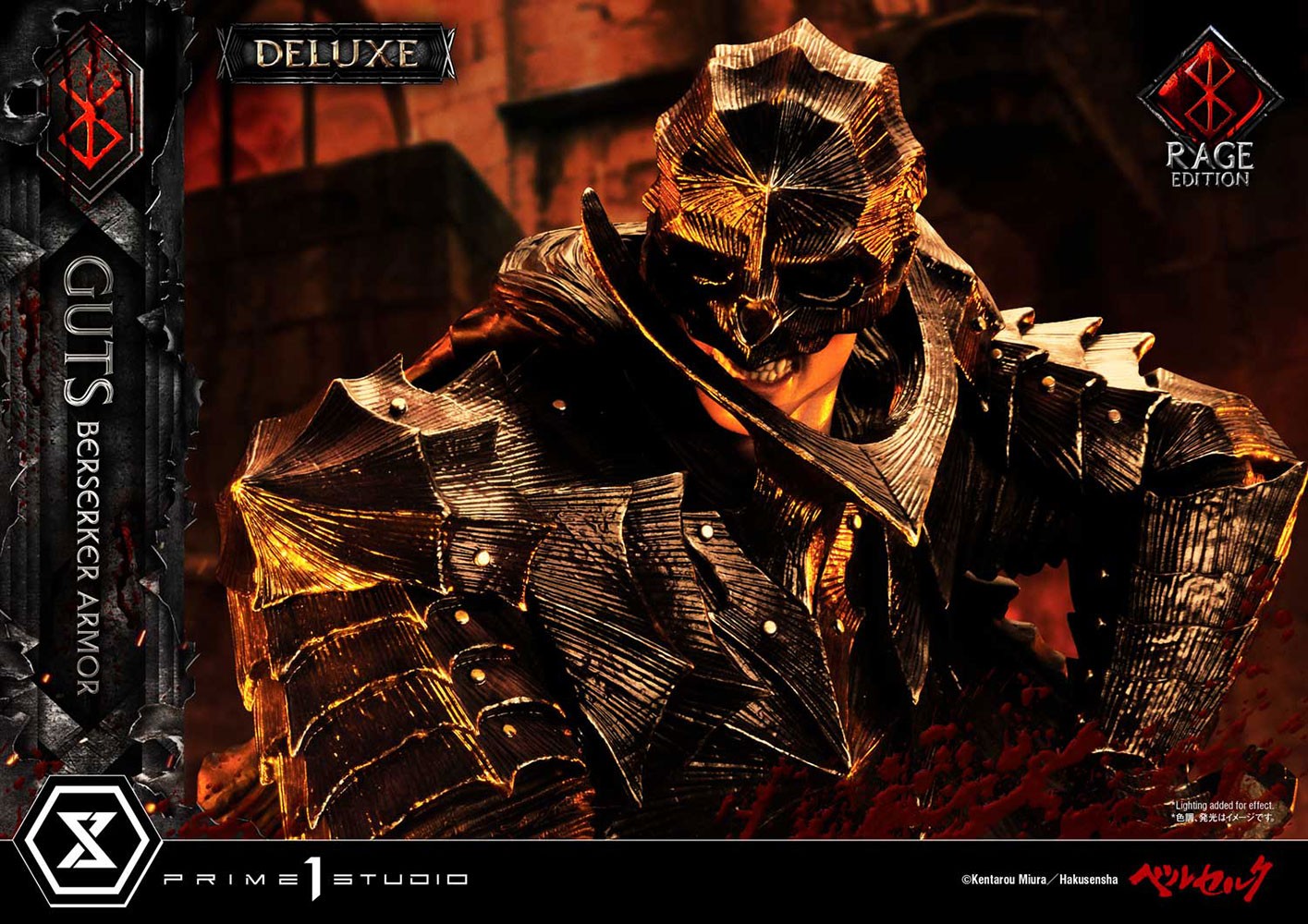 Guts Berserker Armor (Rage Edition) Deluxe Version (Prototype Shown) View 11
