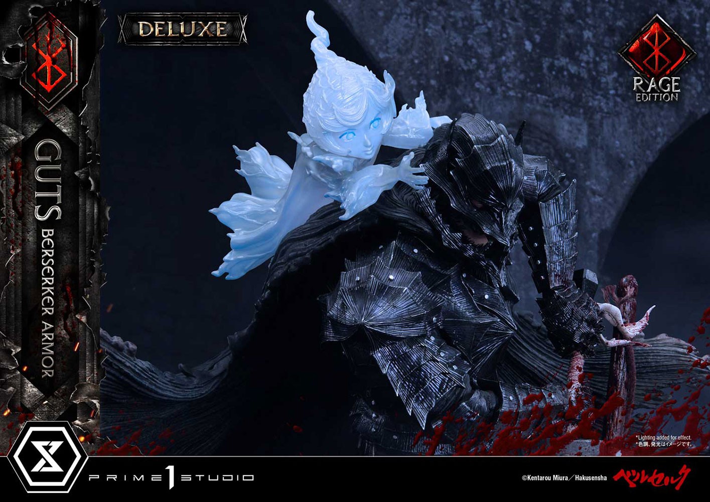 Guts Berserker Armor (Rage Edition) Deluxe Version (Prototype Shown) View 10