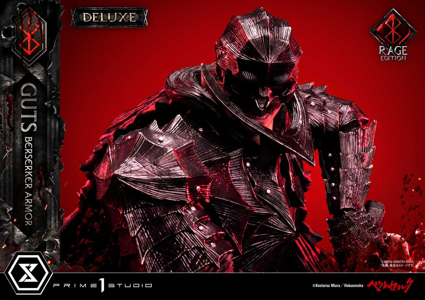 Guts Berserker Armor (Rage Edition) Deluxe Version (Prototype Shown) View 9