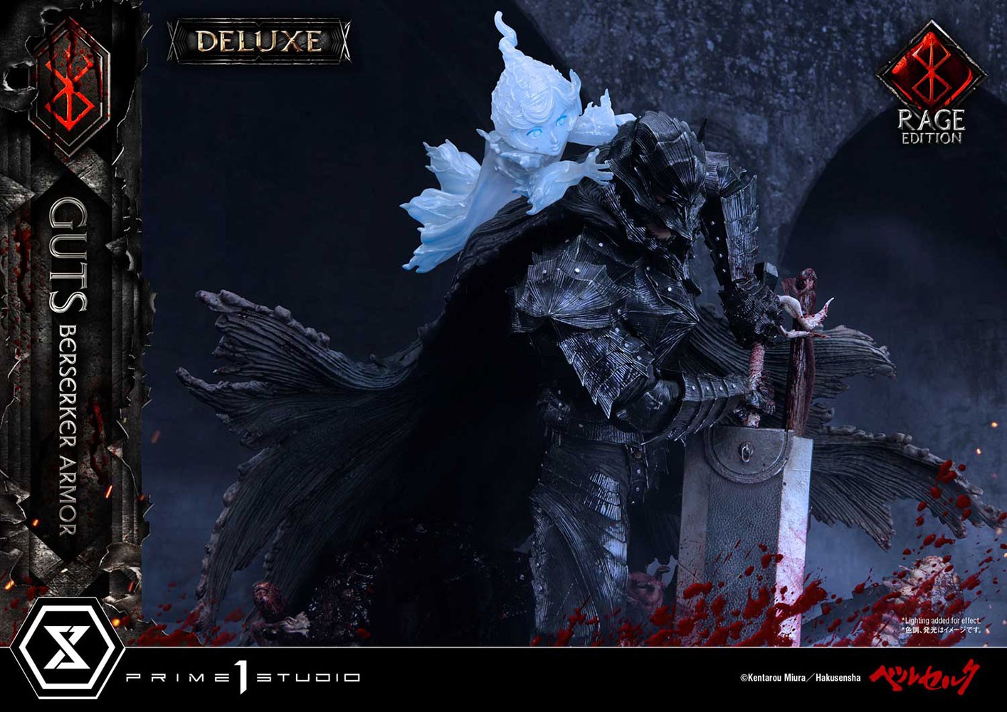 Guts Berserker Armor (Rage Edition) Deluxe Version (Prototype Shown) View 7