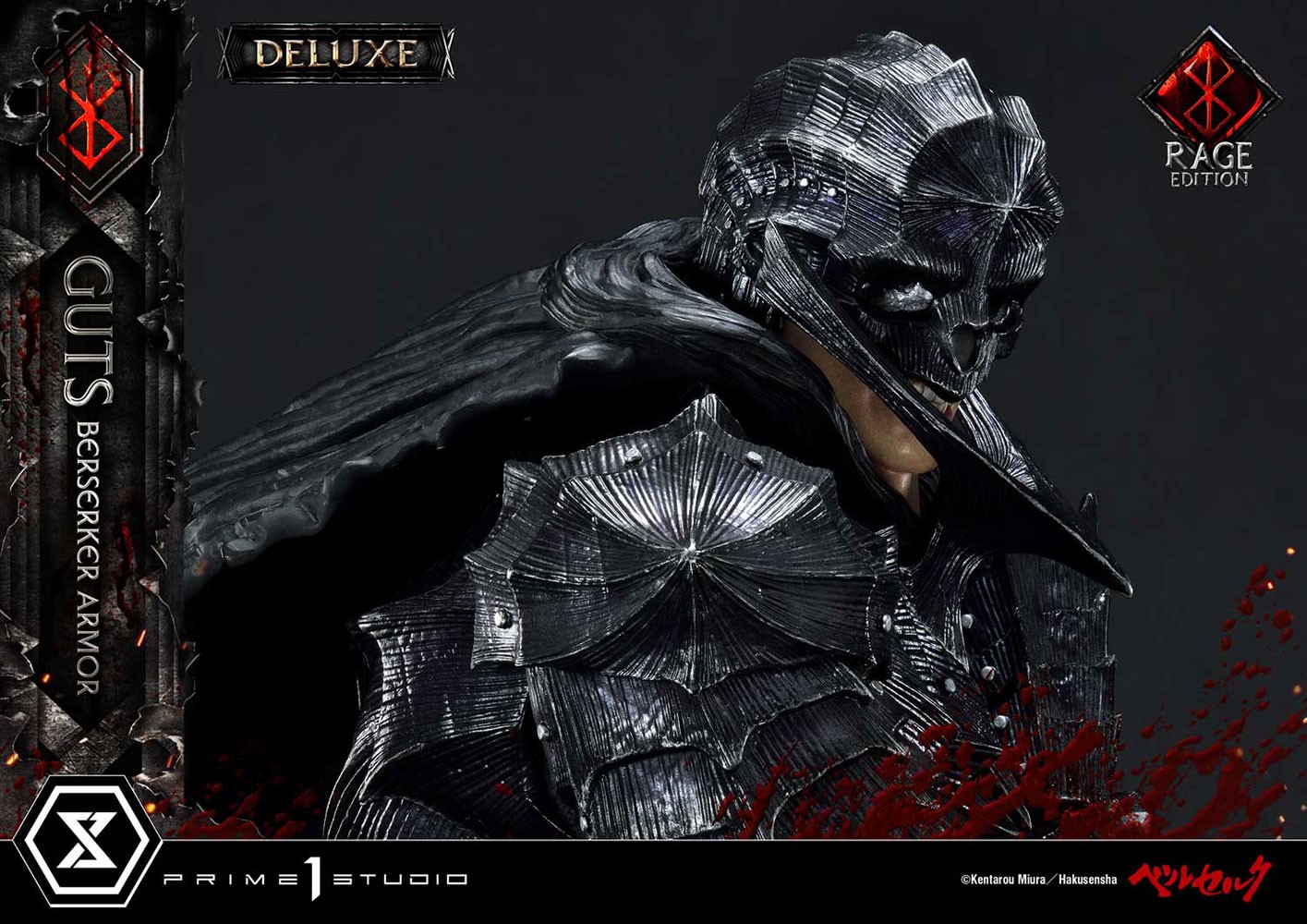 Guts Berserker Armor (Rage Edition) Deluxe Version (Prototype Shown) View 6