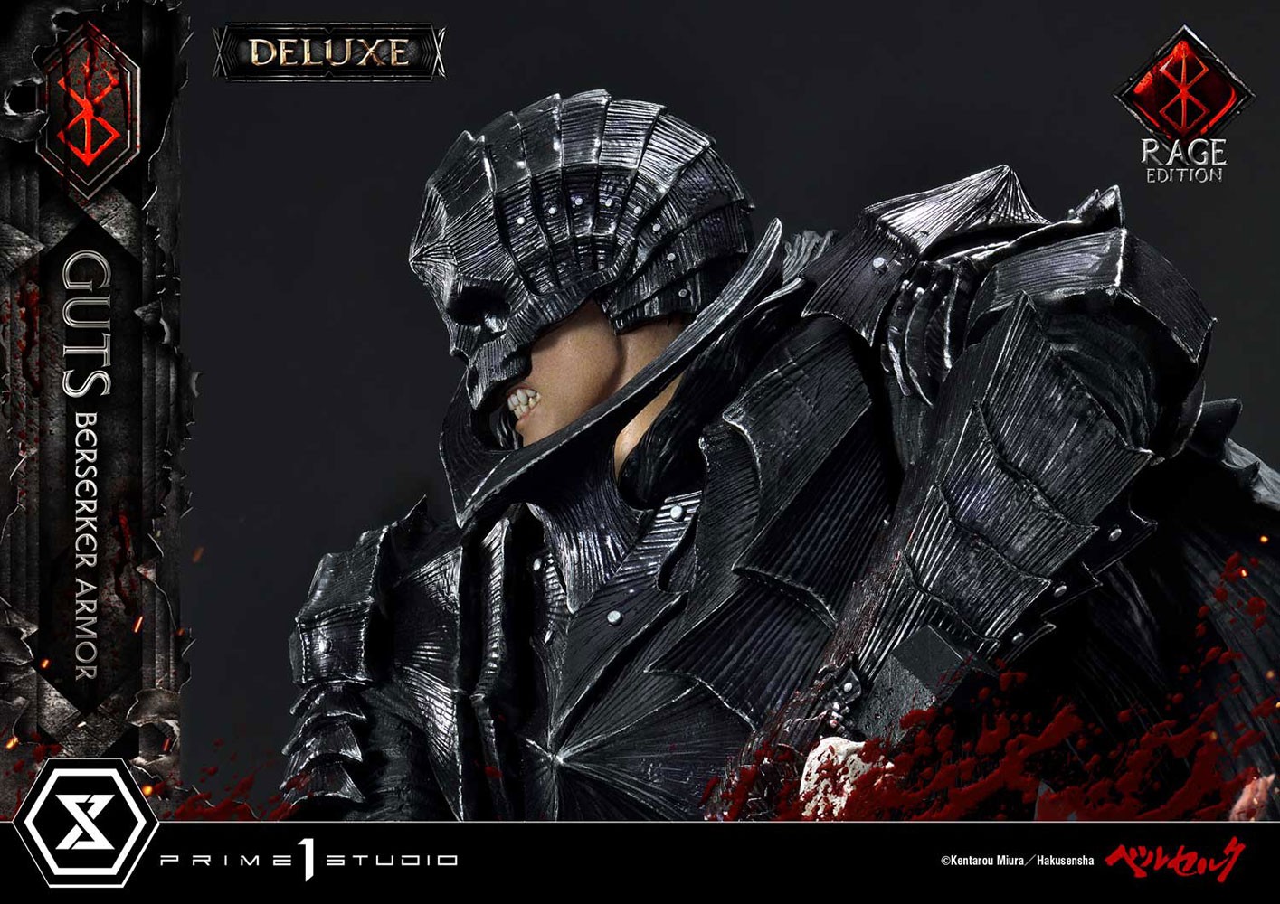 Guts Berserker Armor (Rage Edition) Deluxe Version (Prototype Shown) View 5