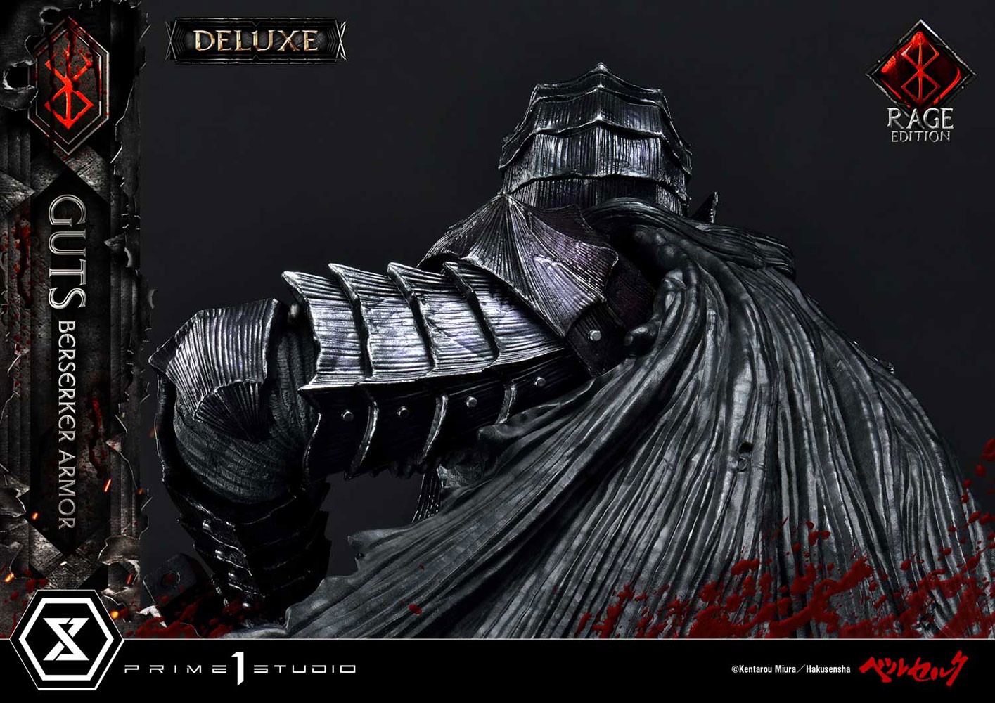 Guts Berserker Armor (Rage Edition) Deluxe Version (Prototype Shown) View 4