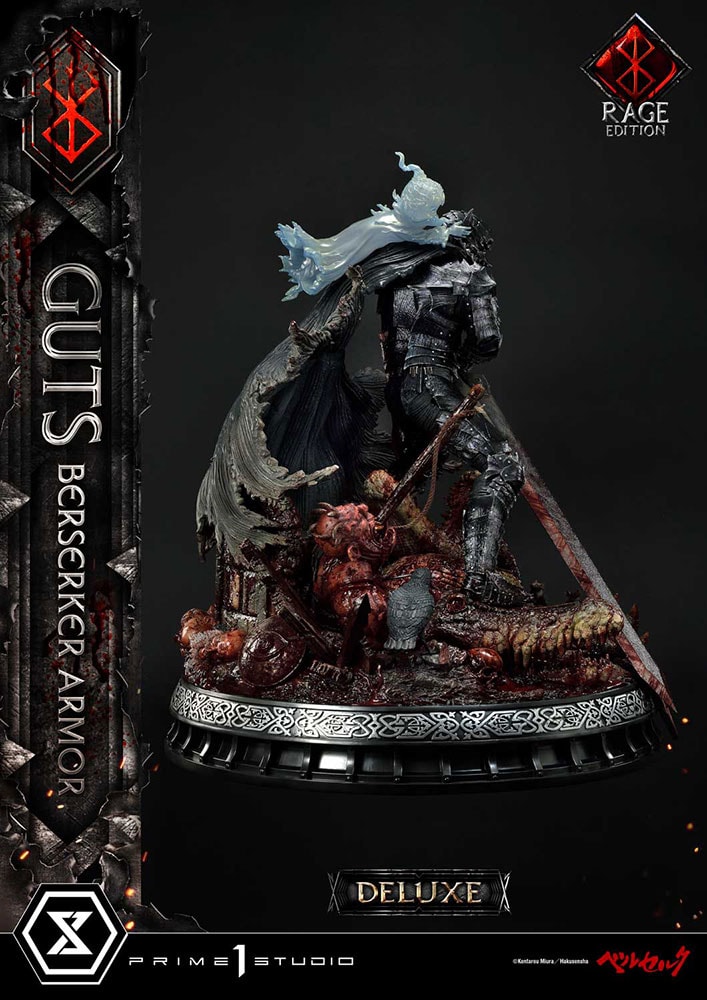 Guts Berserker Armor (Rage Edition) Deluxe Version Statue | Sideshow ...