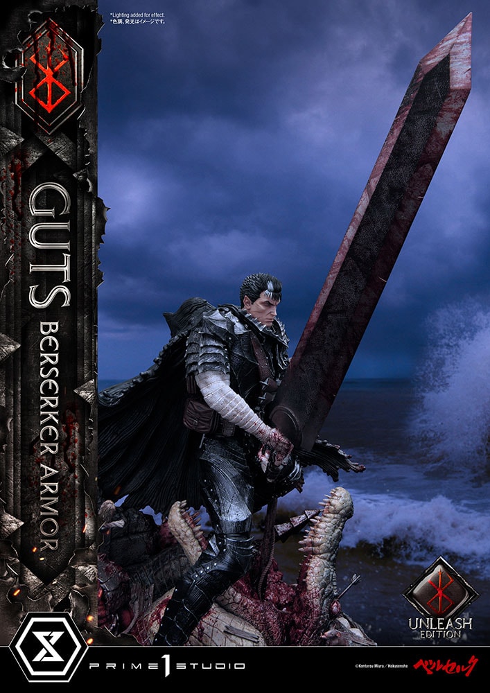 Guts Berserker Armor (Unleash Edition)