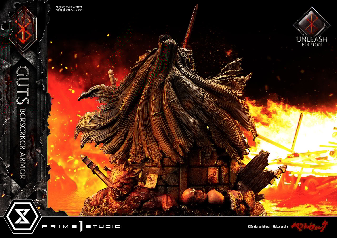 Guts Berserker Armor (Unleash Edition) Collector Edition (Prototype Shown) View 48