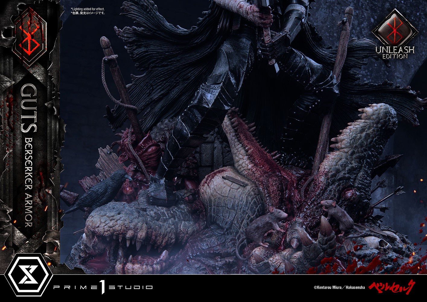 Guts Berserker Armor (Unleash Edition) Collector Edition (Prototype Shown) View 50