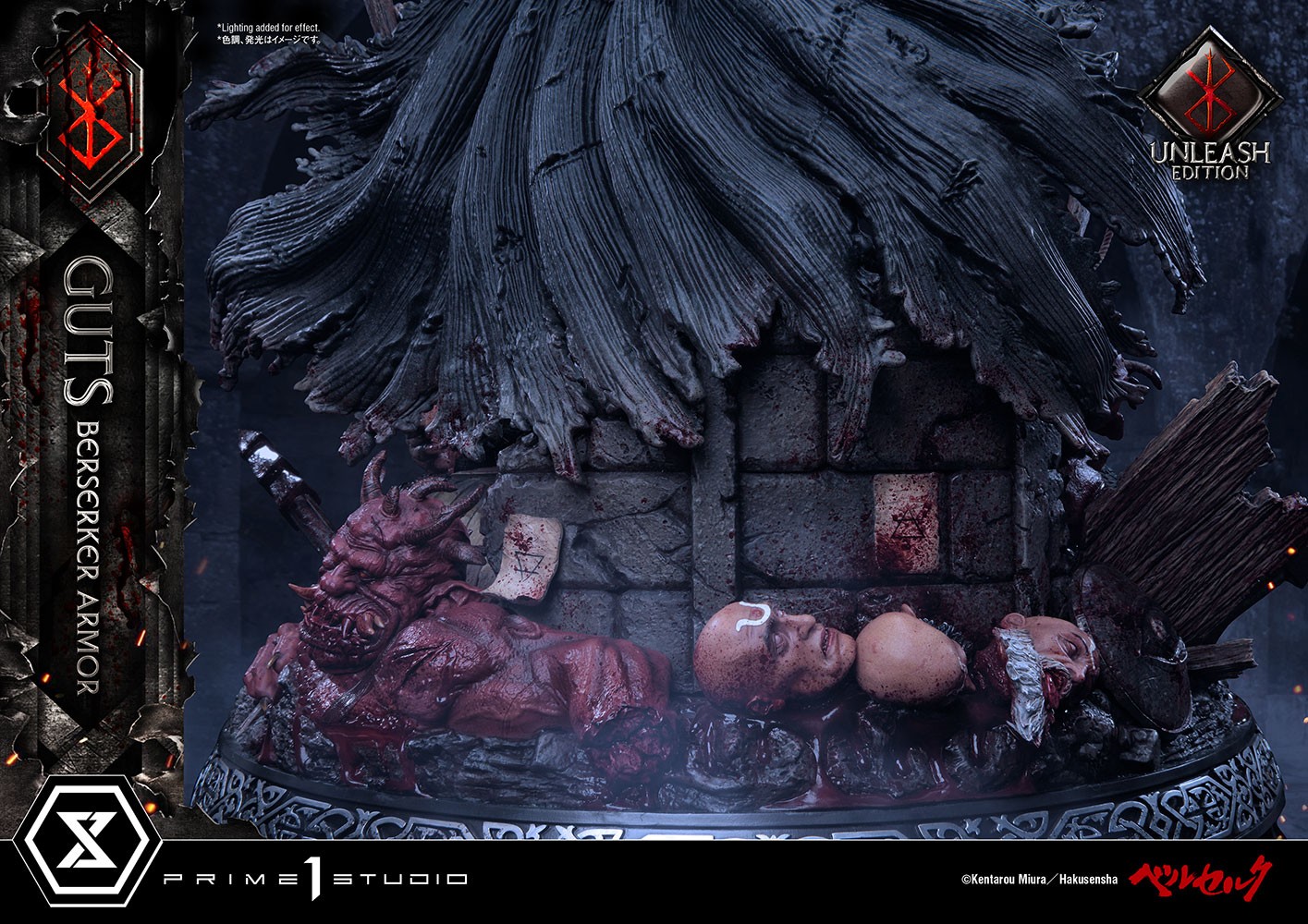 Guts Berserker Armor (Unleash Edition) Collector Edition (Prototype Shown) View 51