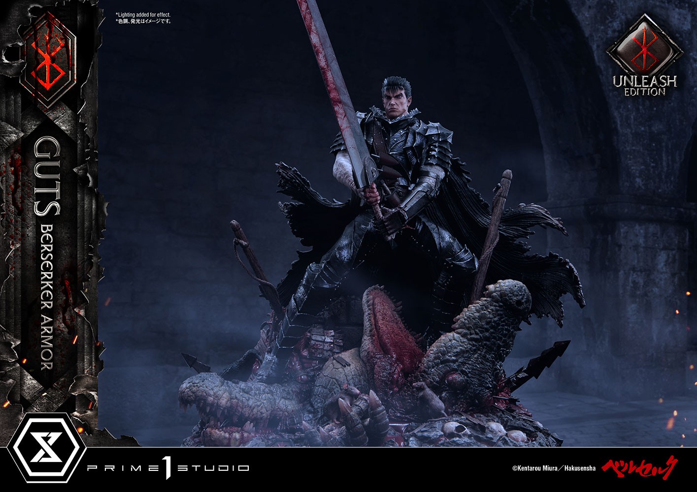 Guts Berserker Armor (Unleash Edition) Collector Edition (Prototype Shown) View 26