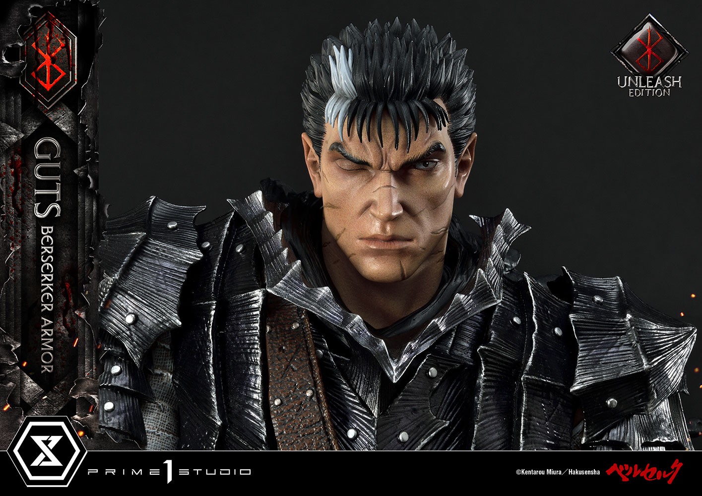 Guts Berserker Armor (Unleash Edition) Collector Edition (Prototype Shown) View 4