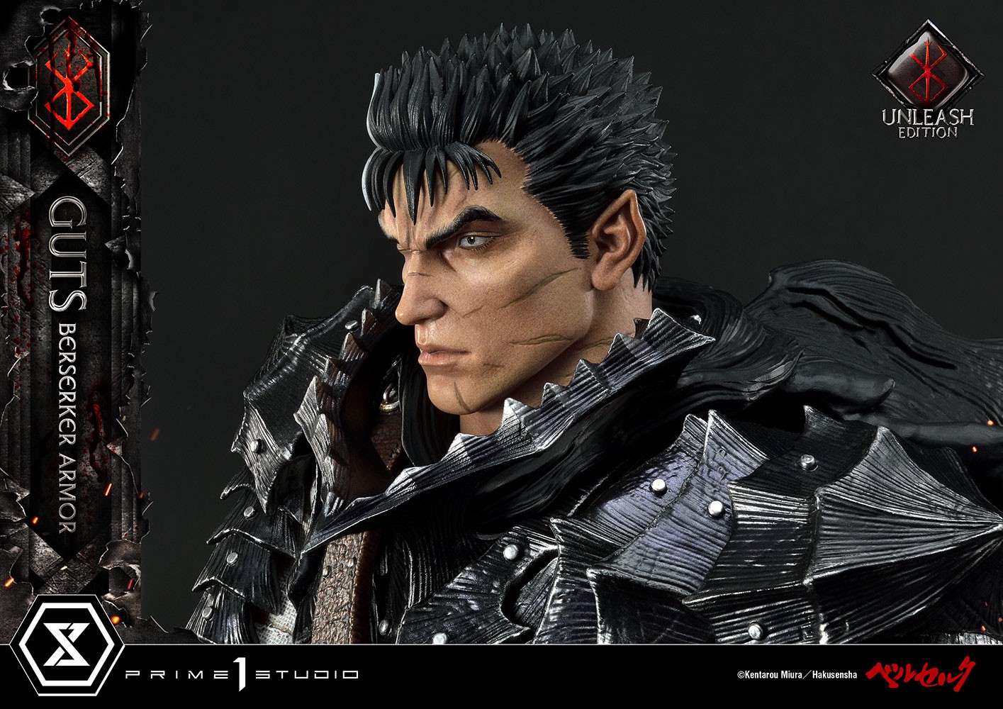 Guts Berserker Armor (Unleash Edition) Collector Edition (Prototype Shown) View 5
