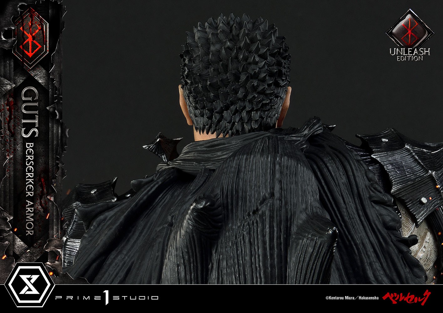Guts Berserker Armor (Unleash Edition) Collector Edition (Prototype Shown) View 7