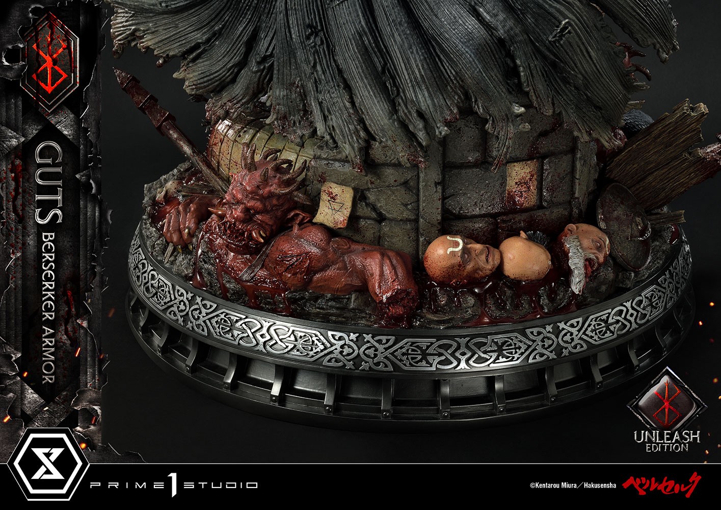 Guts Berserker Armor (Unleash Edition) Collector Edition (Prototype Shown) View 10