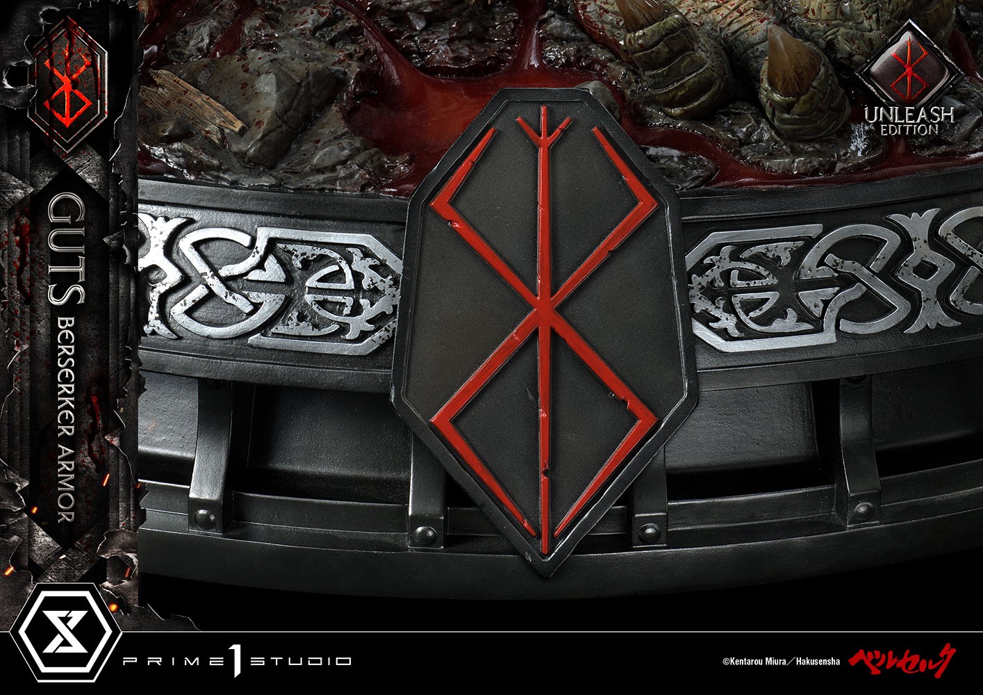 Guts Berserker Armor (Unleash Edition) Collector Edition (Prototype Shown) View 11