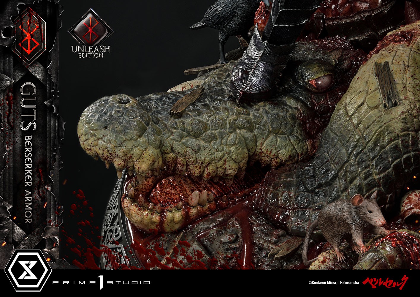 Guts Berserker Armor (Unleash Edition) Collector Edition (Prototype Shown) View 12