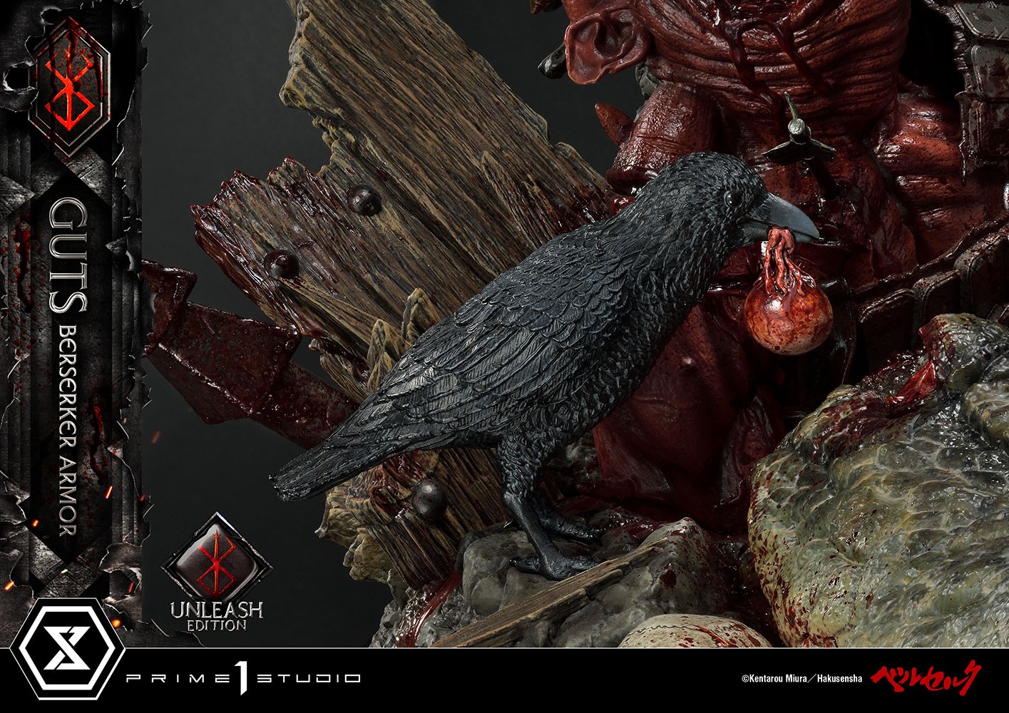 Guts Berserker Armor (Unleash Edition) Collector Edition (Prototype Shown) View 13