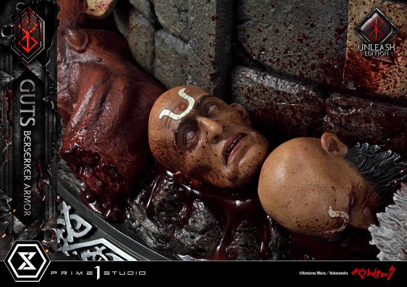 Guts Berserker Armor (Unleash Edition) Collector Edition (Prototype Shown) View 15