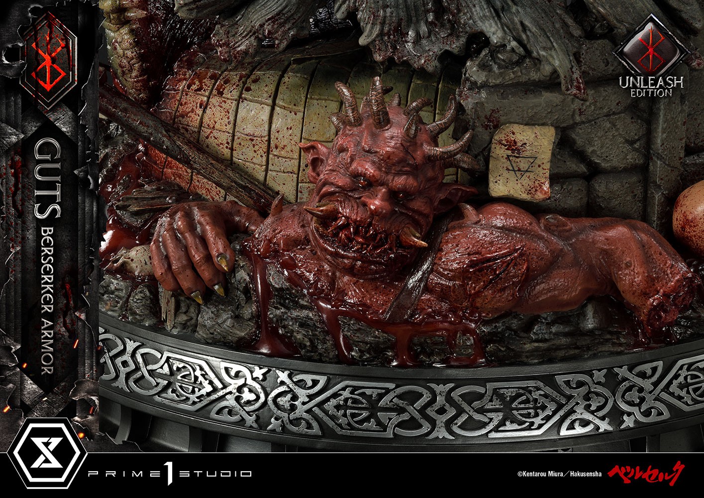 Guts Berserker Armor (Unleash Edition) Collector Edition (Prototype Shown) View 16