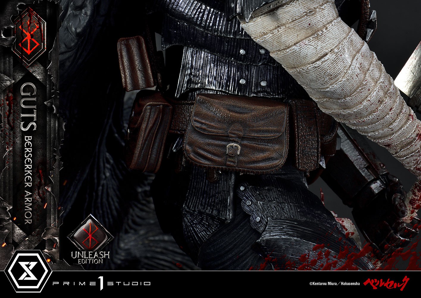 Guts Berserker Armor (Unleash Edition) Collector Edition (Prototype Shown) View 17