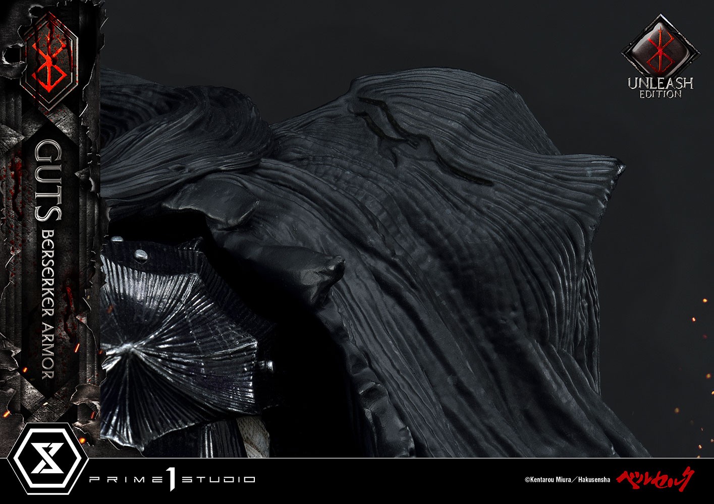 Guts Berserker Armor (Unleash Edition) Collector Edition (Prototype Shown) View 18