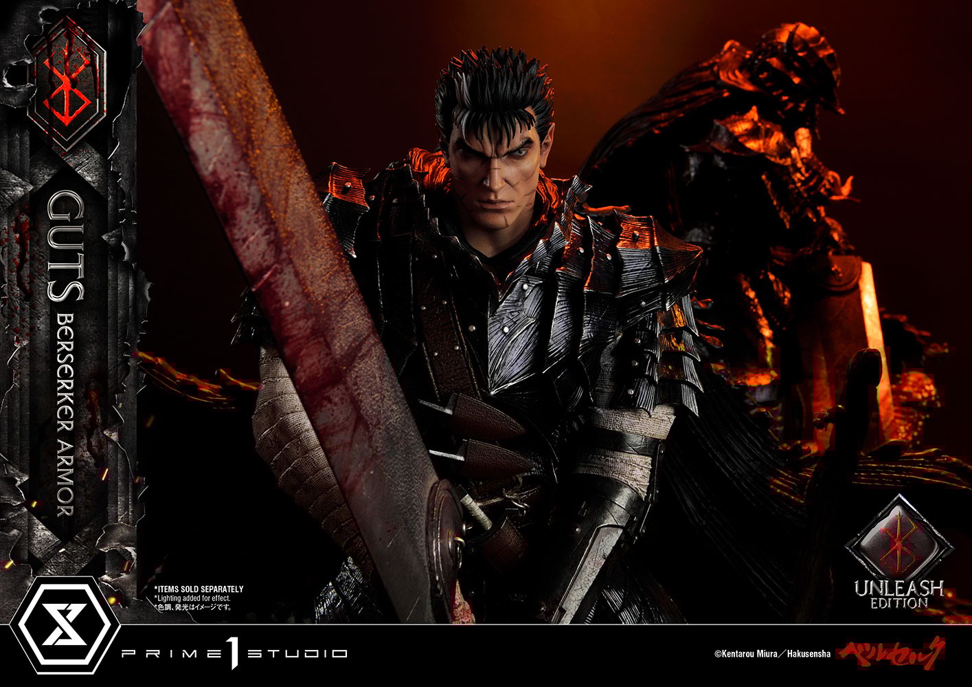 Guts Berserker Armor (Unleash Edition) Collector Edition (Prototype Shown) View 22